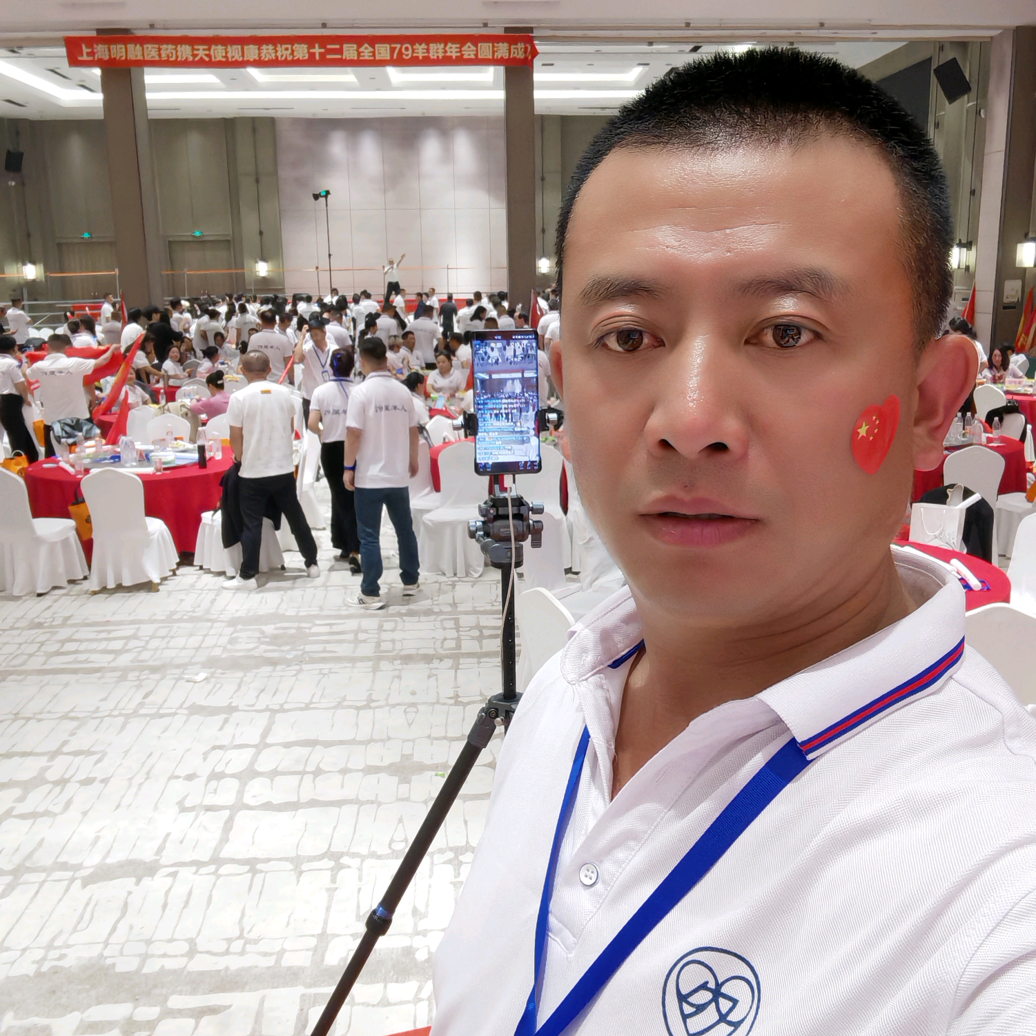 79属羊人5群 群聊头像