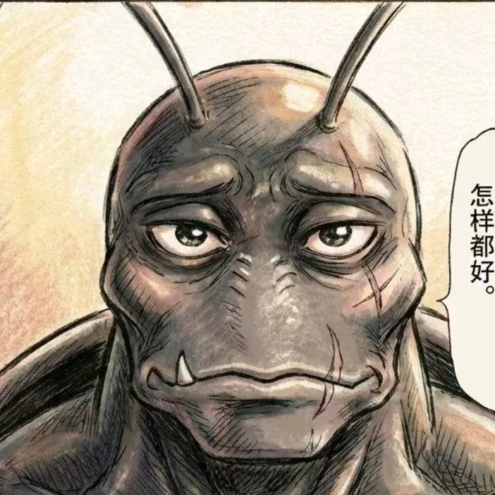 湖南老乡在广东 群聊头像