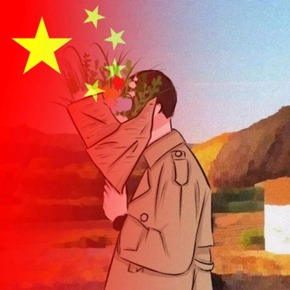 巅峰王者 群聊头像