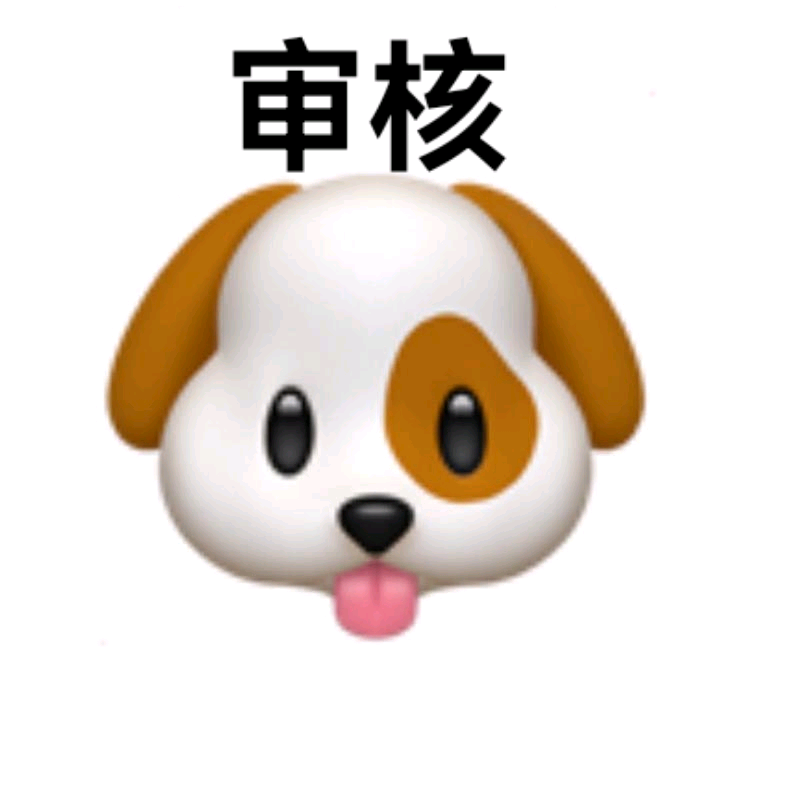 印鱼配音屋（审核专用） 群聊头像
