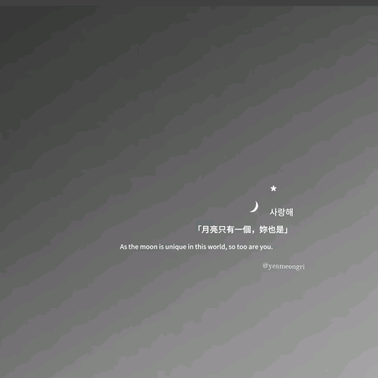 Deepseek设定群4 群聊头像