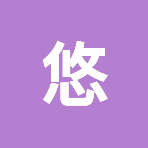 人设群5 群聊头像