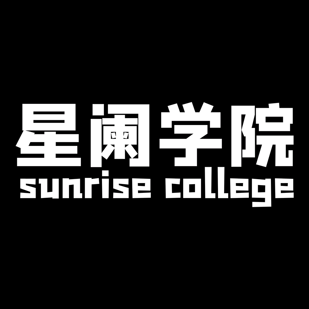 留学免费申请①群 群聊头像