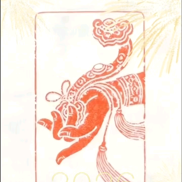 艺术书画培训交流群 群聊头像