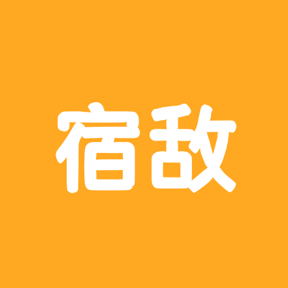改枪码 群聊头像