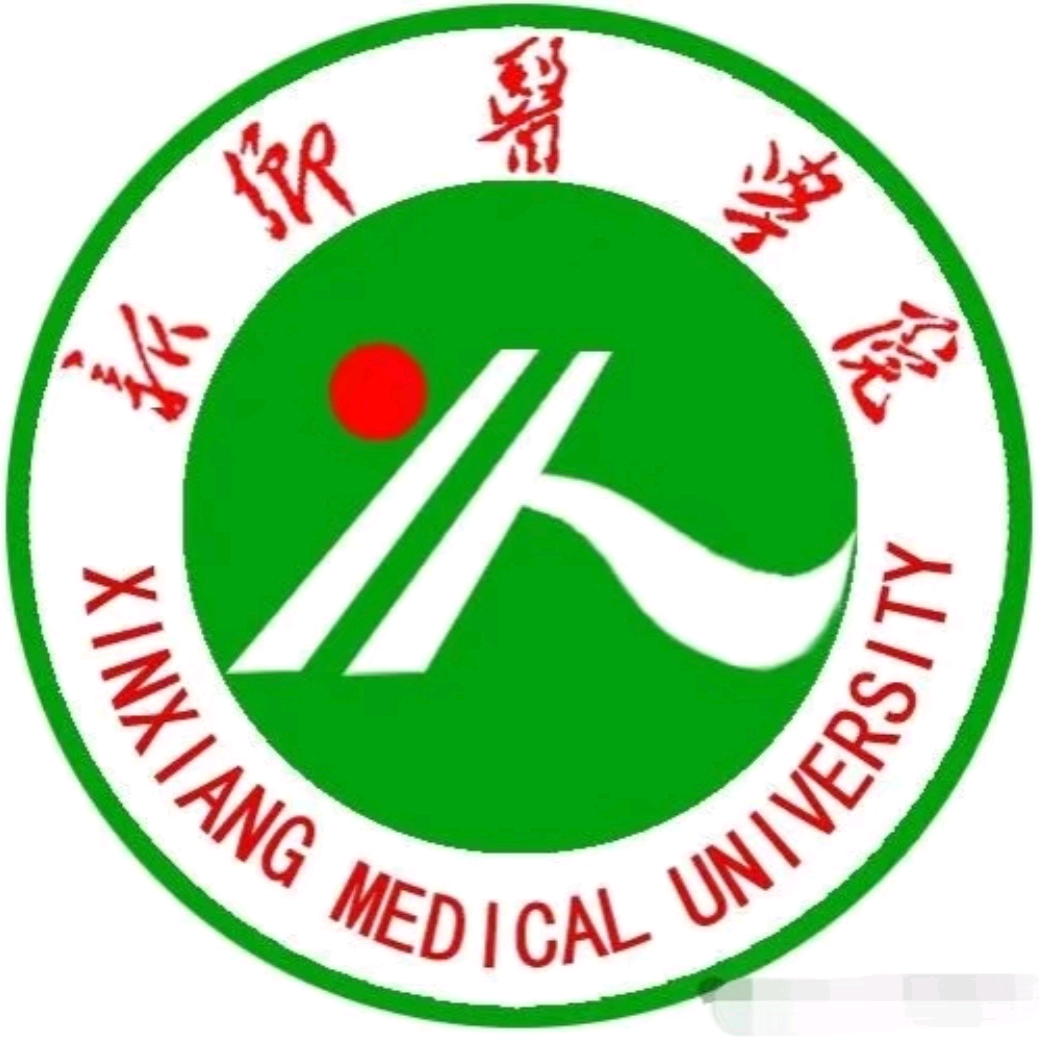 25级新乡医学院新生群 群聊头像