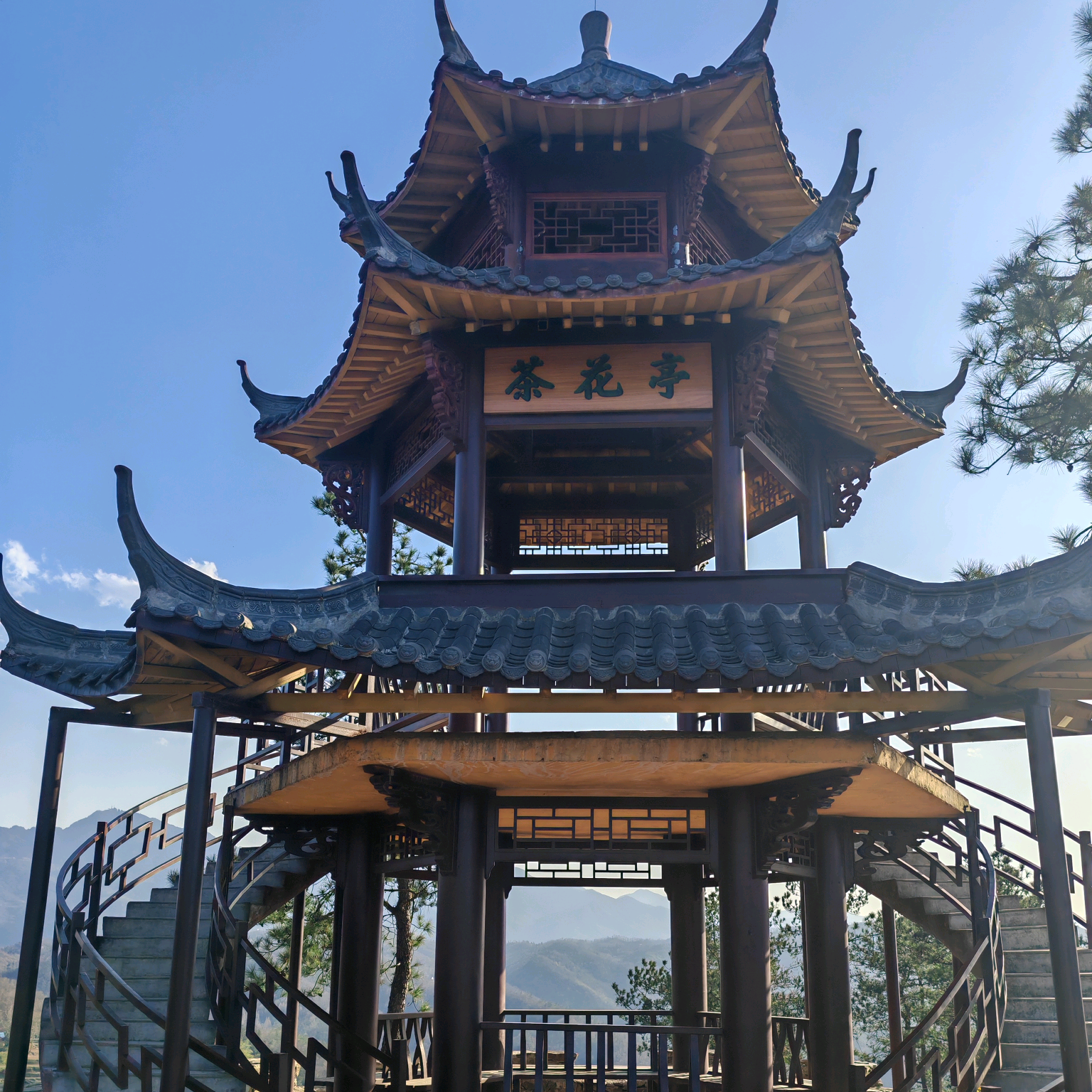 同年同月同日 群聊头像
