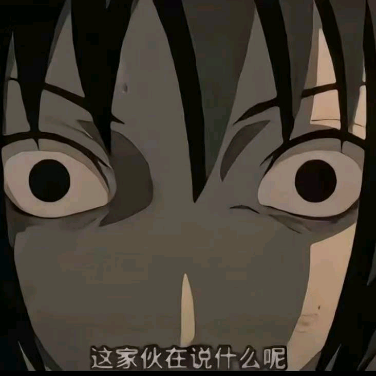 李色的鸟笼 群聊头像