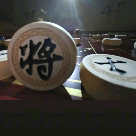 以棋会友 群聊头像