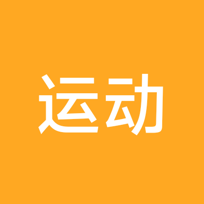 街健研究所 群聊头像