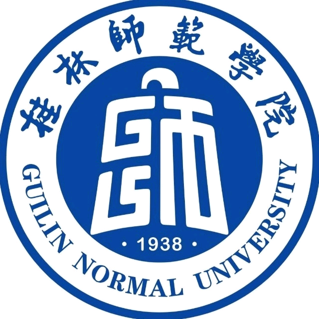 桂林师范学院26级新生总群(志愿填报) 群聊头像