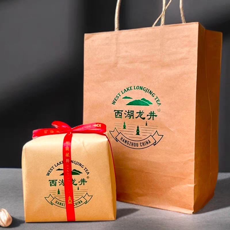 茗客驿站 群聊头像