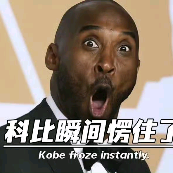 后续后续后续！！ 群聊头像