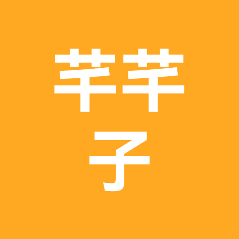 钩织交流群 群聊头像