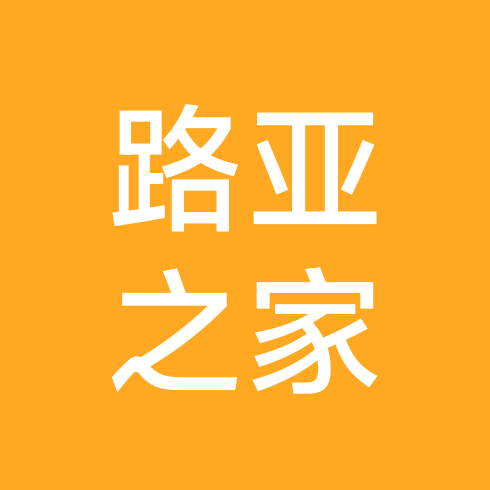 临沂路亚交流群 群聊头像