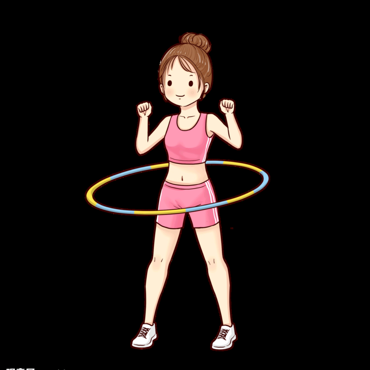 呼啦圈互相监督打卡群 群聊头像