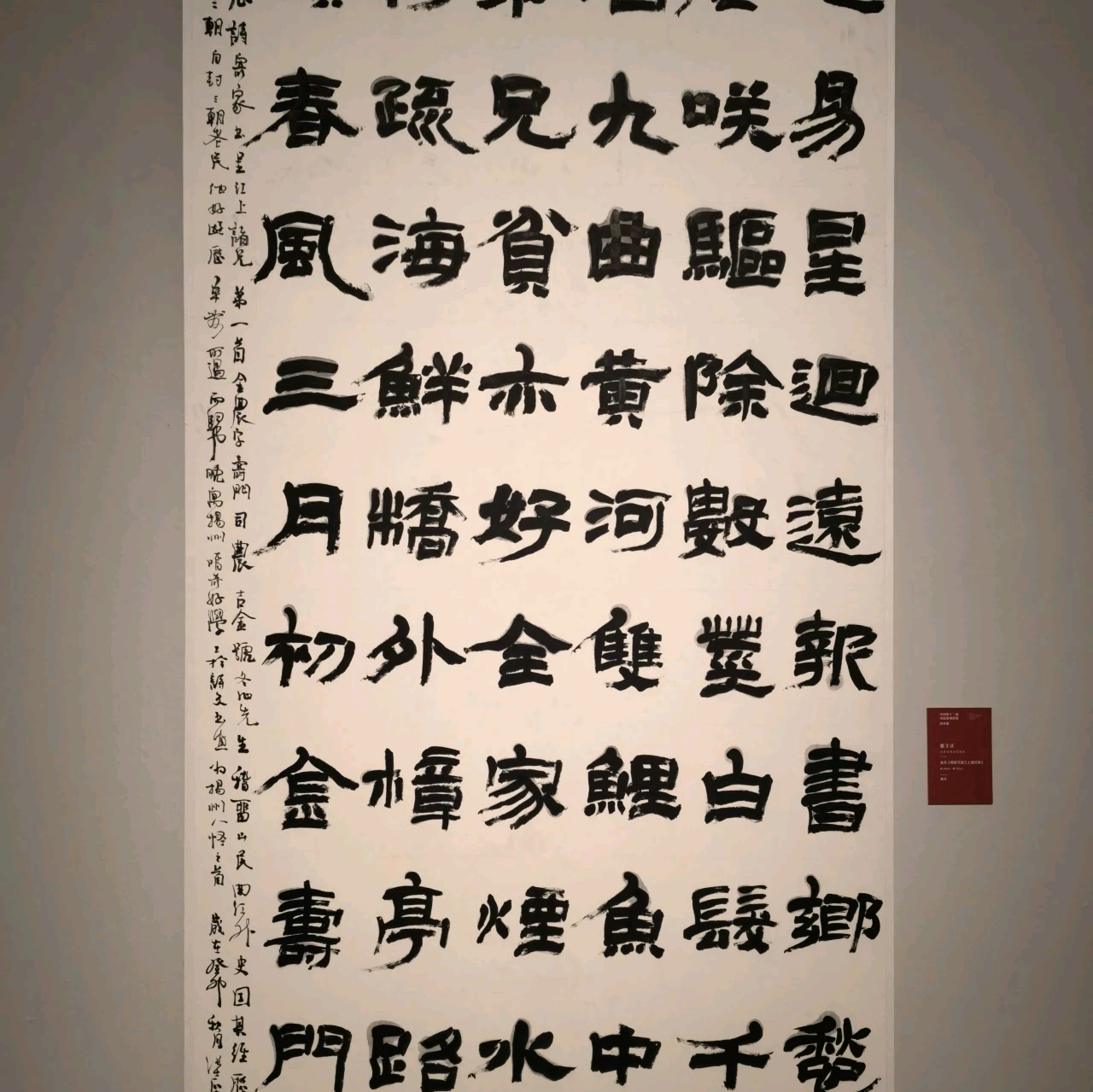 张士正书法交流群 群聊头像