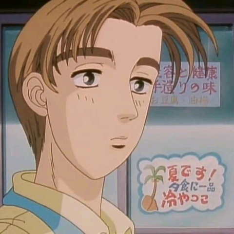 头文字D微缩模型社 群聊头像