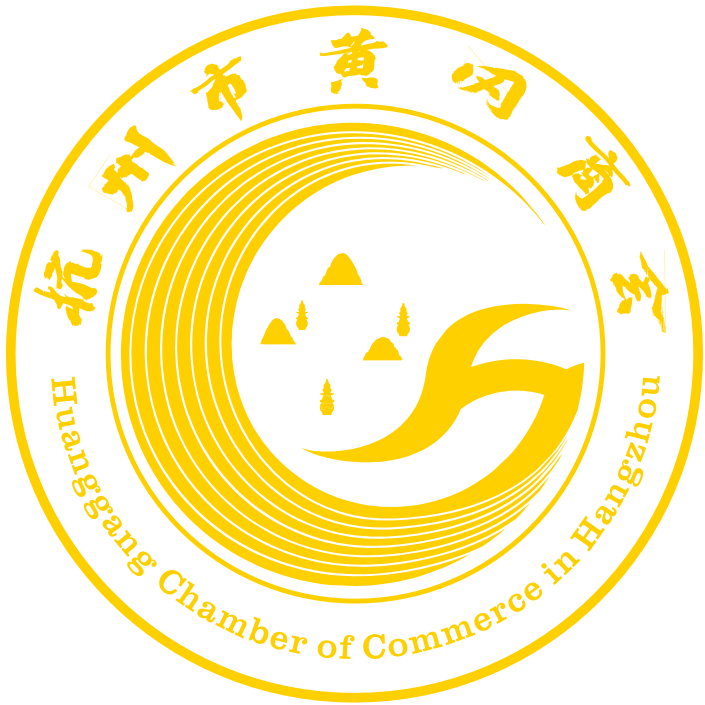 黄冈人在浙江 群聊头像