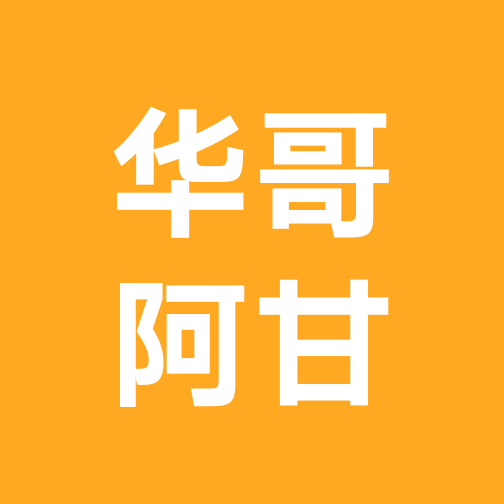 歌友群 群聊头像