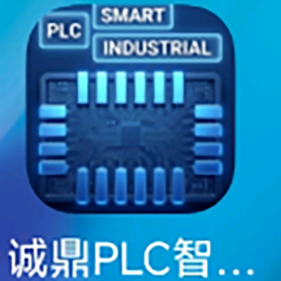 PLC智能体AI交流群2 群聊头像