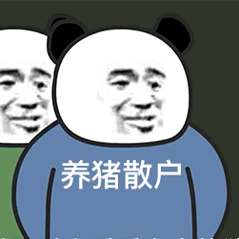 狐言狐语 群聊头像