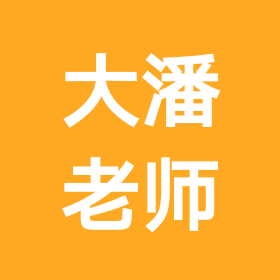 27考研数学交流群 群聊头像
