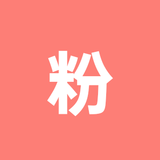 灵璧石鉴赏 群聊头像