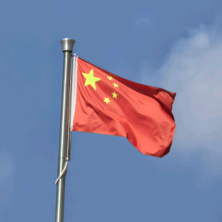 一起去海外吧！ 群聊头像