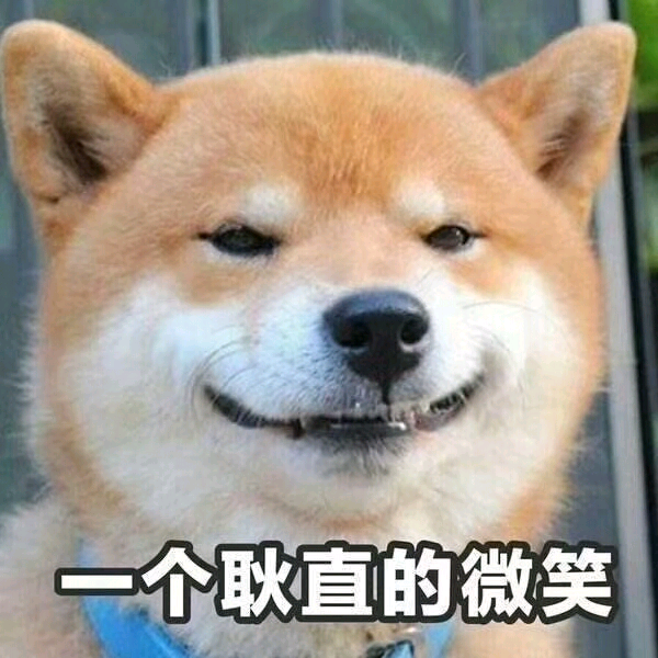 花友群 群聊头像