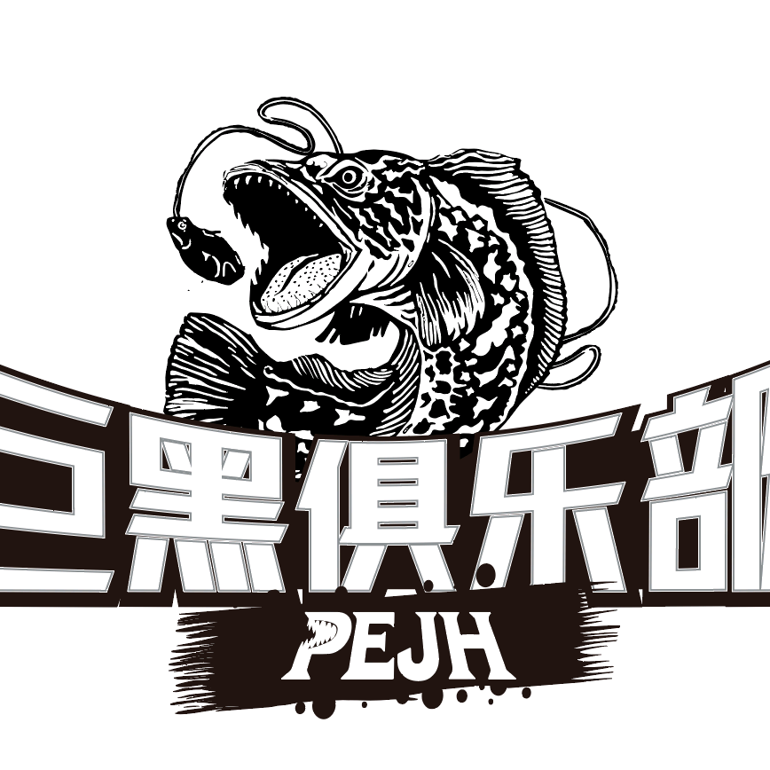 巨黑俱乐部 群聊头像