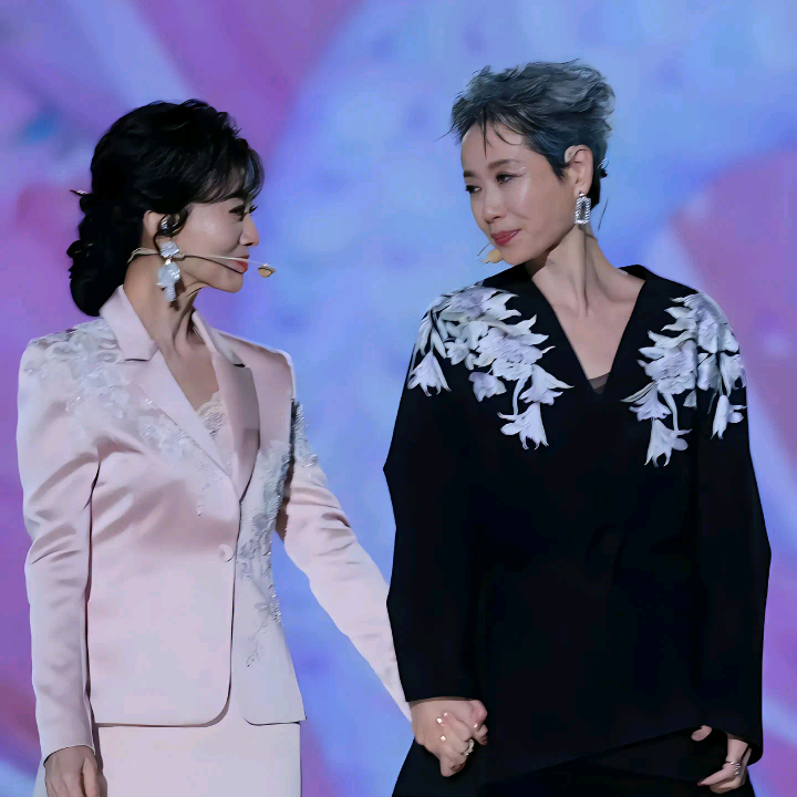 招财进宝 群聊头像
