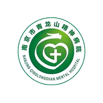 国家一级保护动物 群聊头像