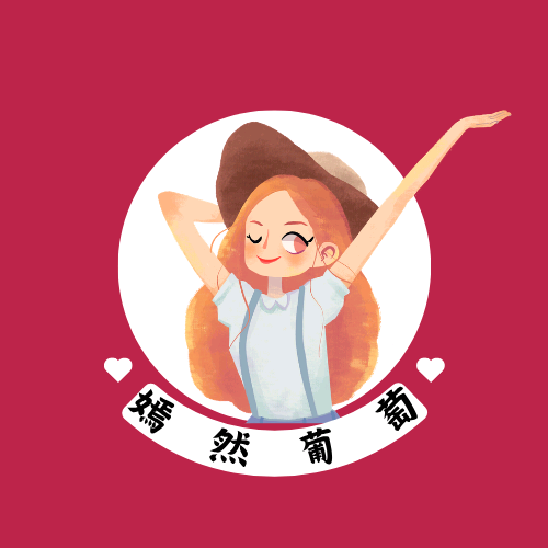 葡萄藤语-种植交流社 群聊头像