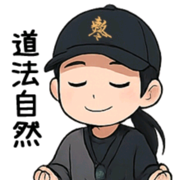 小浪浪3群 群聊头像