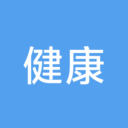健康养生 群聊头像