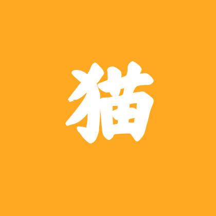 游戏搭子 群聊头像