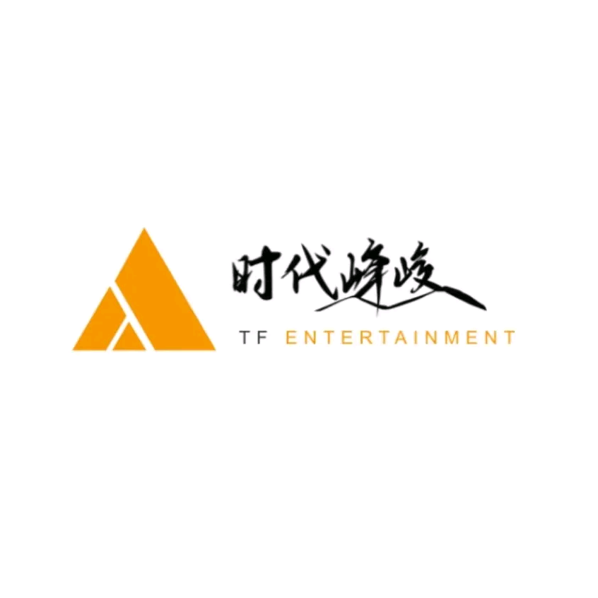 时代峰峻. 群聊头像
