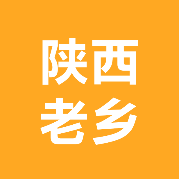 陕西人在北京 群聊头像