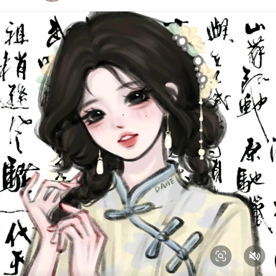 天秤座。 群聊头像