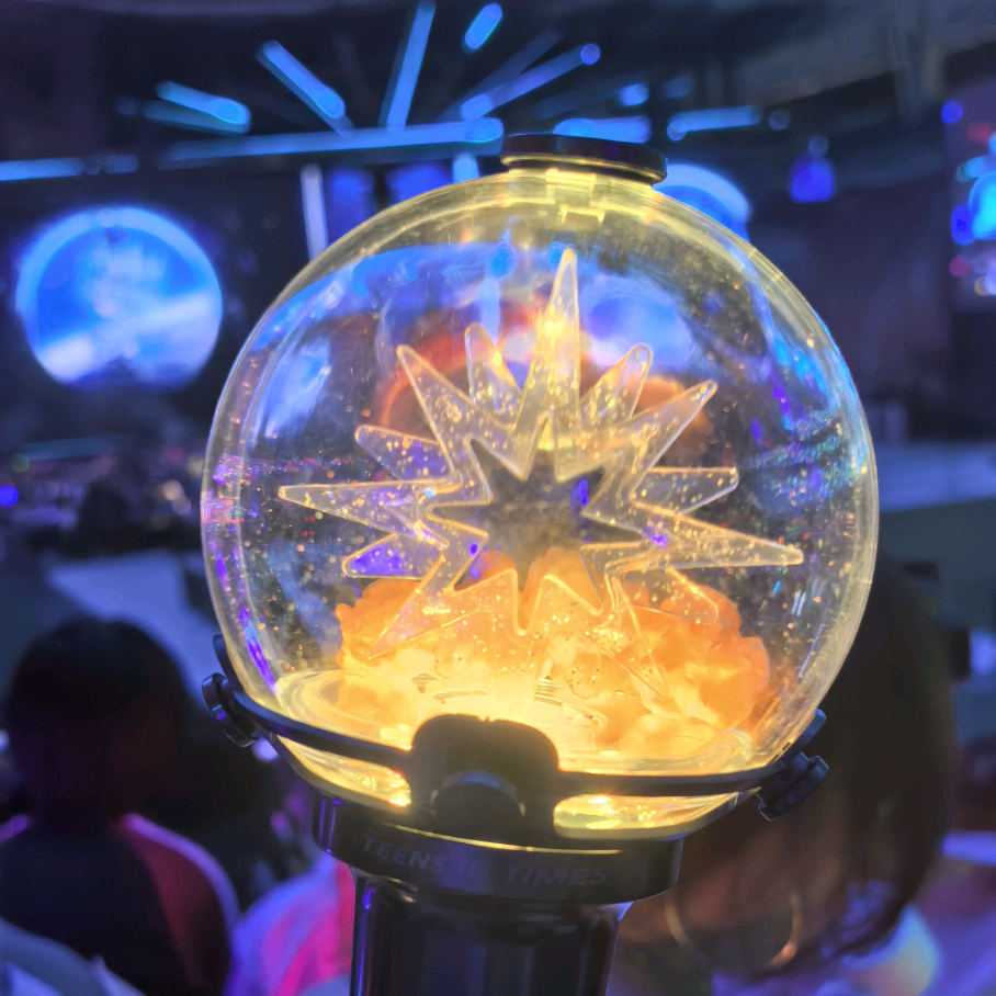时团粉丝合唱活动群 群聊头像