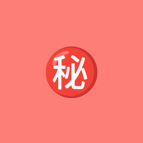 五星级酒店大菜单 群聊头像