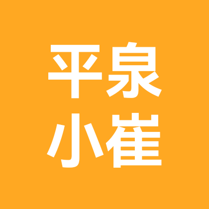 8群报名群 群聊头像