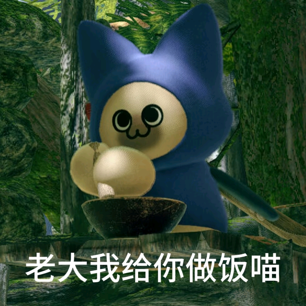 深空眼睛条（1） 群聊头像