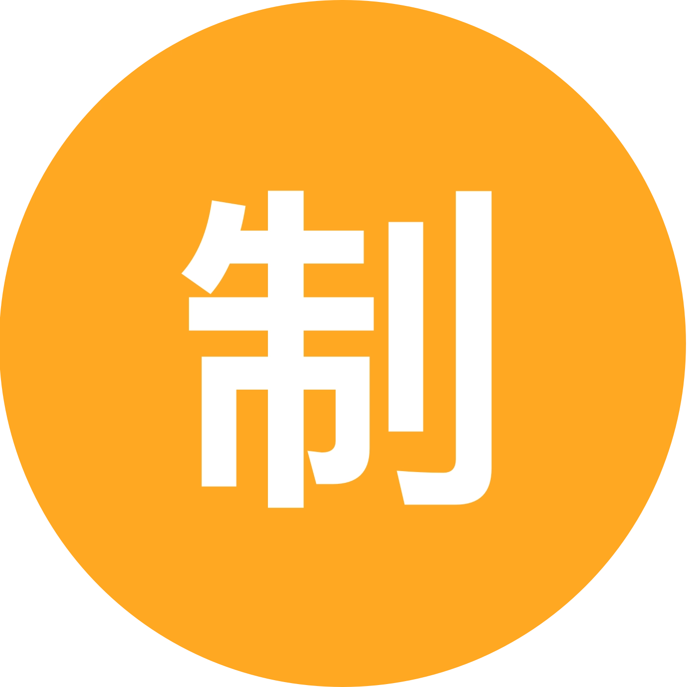 制图交流学习群 群聊头像