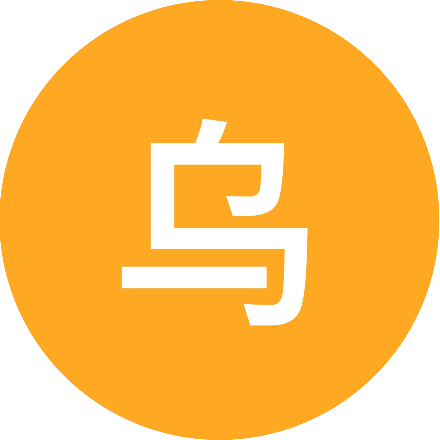 养龟交流群 群聊头像