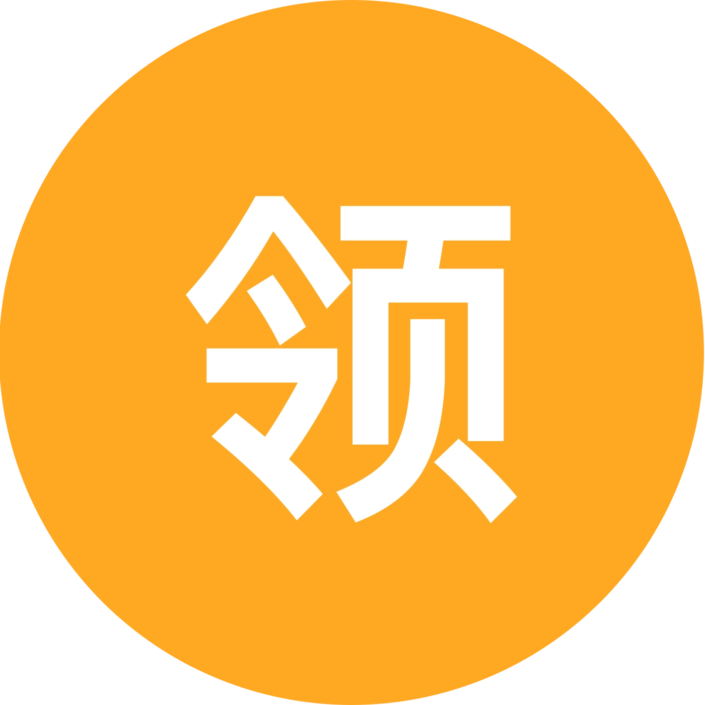 领养小猫公开群（猫粮福利群） 群聊头像