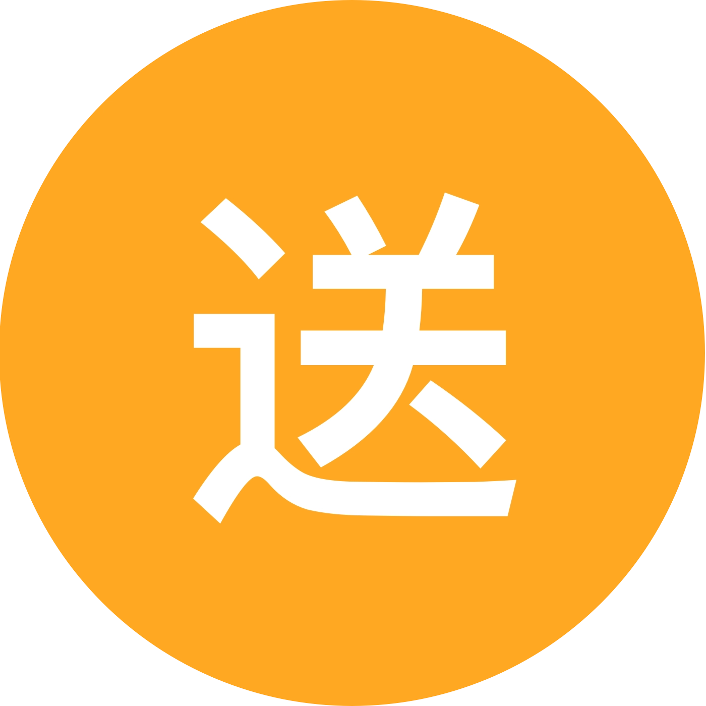 26考研复试 群聊头像