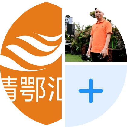 天门人在上海 群聊头像