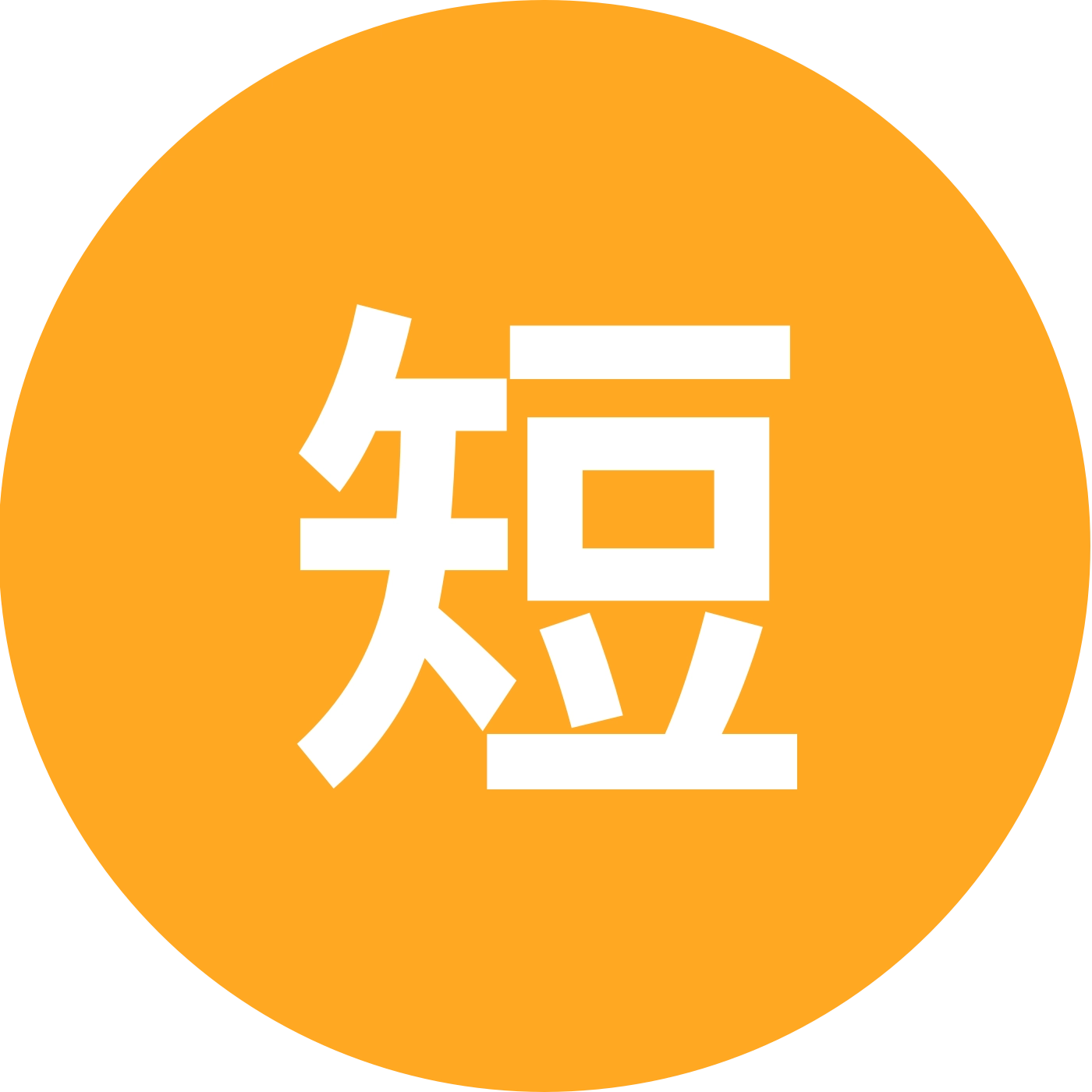 破局成长营 群聊头像